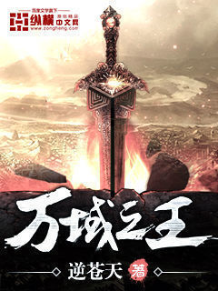 总裁崩了对谁都不好[快穿]