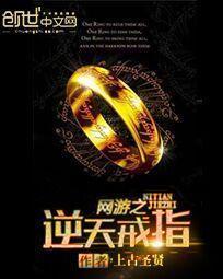 斗龙战士之小熠寻爱