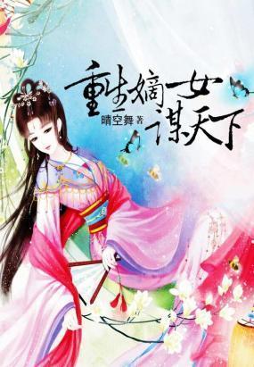 强攻撞上倔强受
