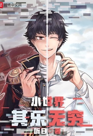 刀神在此