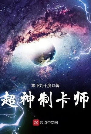 薄露菲薇