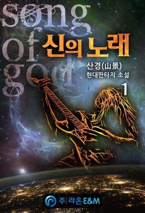 现在相爱还不晚