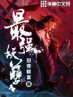 白天是夜晚的影子