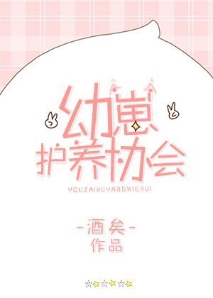 零陵飘香