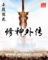 彼岸花又开