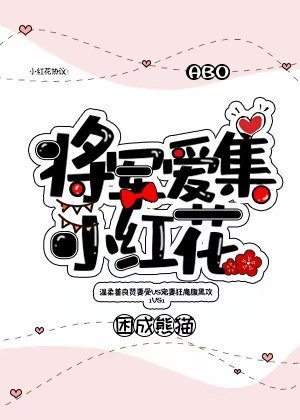 重回80当大佬