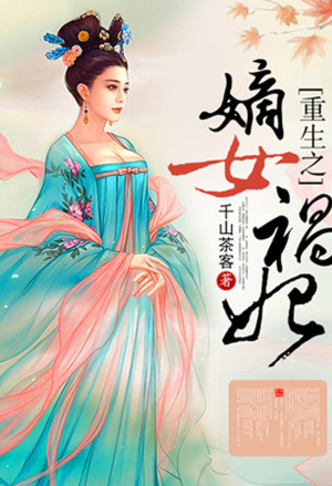 融界帝王
